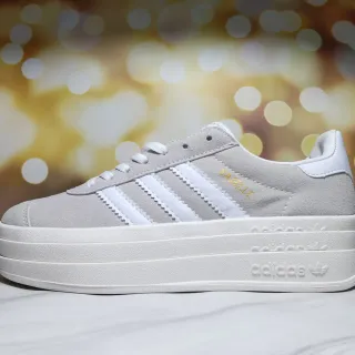 Adidas Gazelle Platform Gray Suede Lifestyle Sneakers