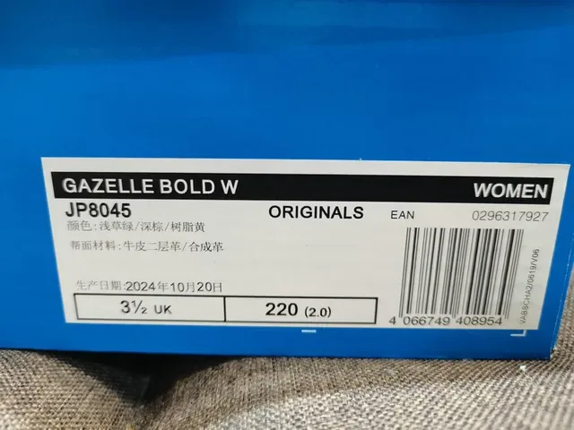 Adidas Gazelle Teal and Brown Suede Lifestyle Sneakers 2