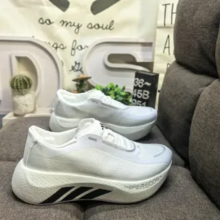 Adidas Hyperboost White Lifestyle Sneakers