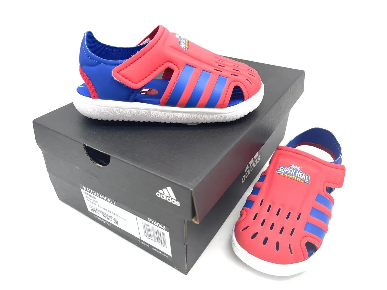 Adidas Kids Perforated Slip-On Clogs 6