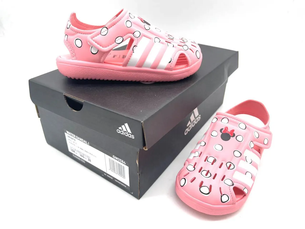 Adidas Kids Perforated Slip-On Clogs 9