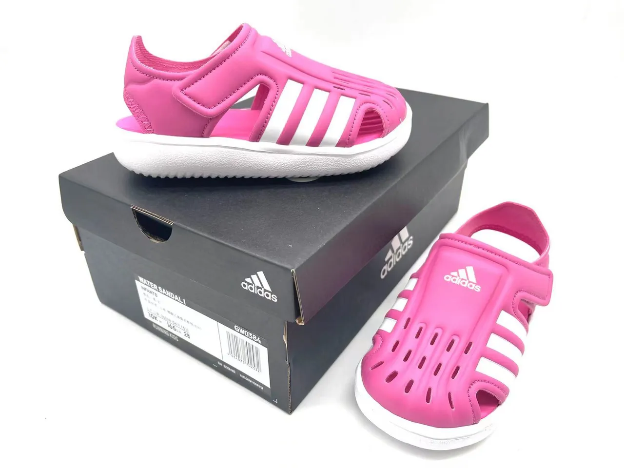 Adidas Kids Perforated Slip-On Clogs 20