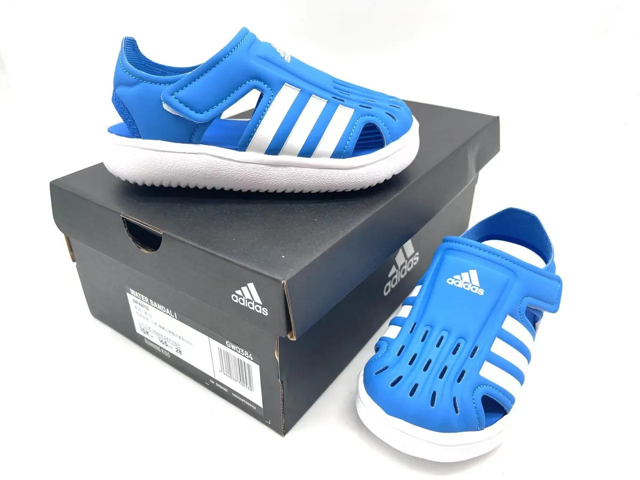 Adidas Kids Perforated Slip-On Clogs 23