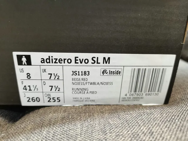 Adidas Lightstrike Pro 白红跑鞋 2