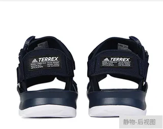 Adidas Sandales Casuales Navy White Rugged Outdoor Ajustables avec Sangle 4