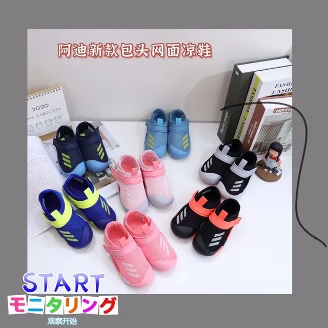 Adidas Pink and Lime Green Mesh Slip-On Lifestyle Sneakers 2