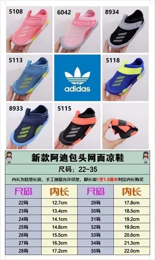 Adidas Pink and Lime Green Mesh Slip-On Lifestyle Sneakers 5