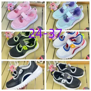 Adidas Pink Mesh Velcro Strap Lifestyle Sneakers