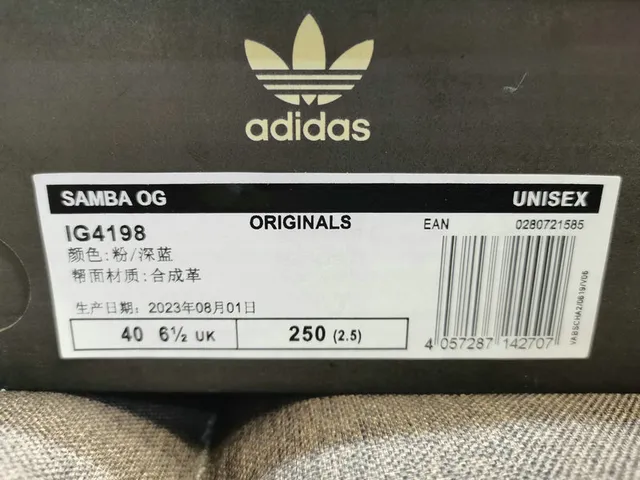 Adidas Pink Navy Suede Upper Three Stripes Lifestyle Sneakers 2