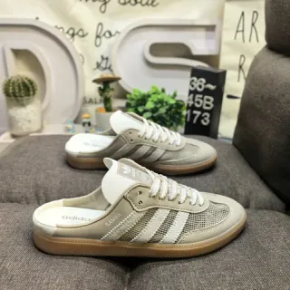 Adidas Samba Beige Mesh-Suede Open-Back Loafers