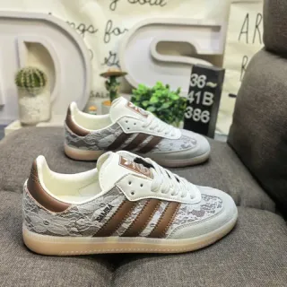 Adidas Samba Lace Overlay Brown and Cream Lifestyle Sneakers