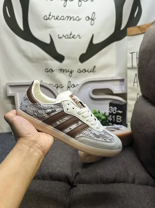Adidas Samba Lace Overlay Brown and Cream Lifestyle Sneakers 5