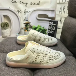 Adidas Samba 无带编织奶油乐福鞋