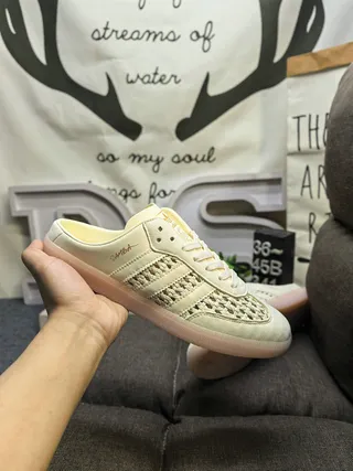Adidas Samba Laceless Woven Cream Loafers 5