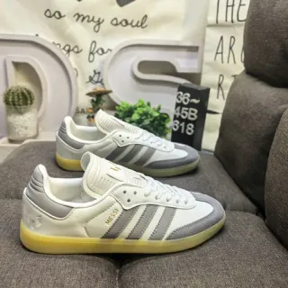 Adidas Samba Messi Off-White and Gray Lifestyle Sneakers