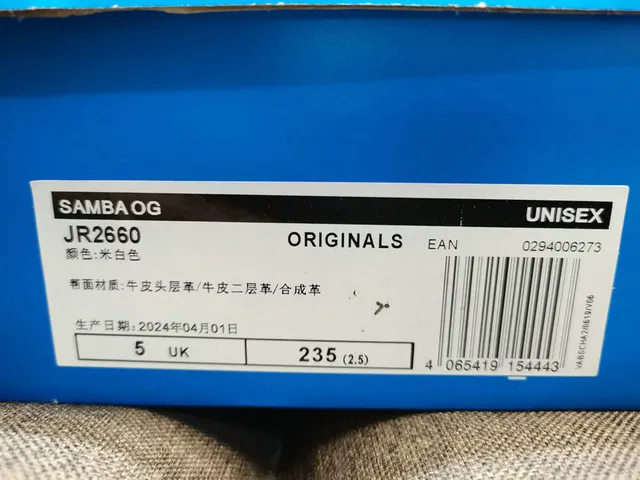 Adidas Samba Off-White and Black Lifestyle Sneakers 2
