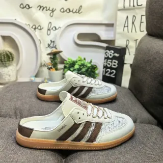 Adidas Samba Off-White Brown Gum লোফার