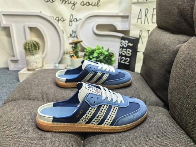 Adidas Samba Off-White Brown Gum Loafers 11