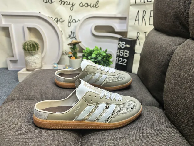 Adidas Samba Off-White Brown Gum Loafers 21