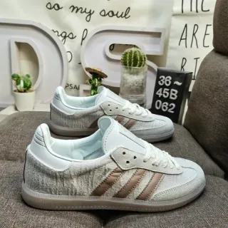 Adidas Samba OG Light Gray Beige Three-Stripe Lifestyle Sneakers
