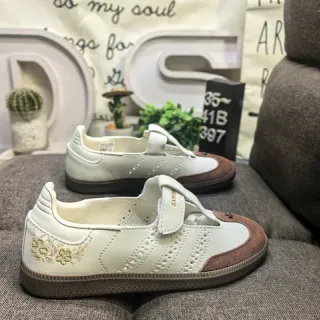 Adidas Samba OG White Brown Gold Floral Embroidery Lifestyle Sneakers