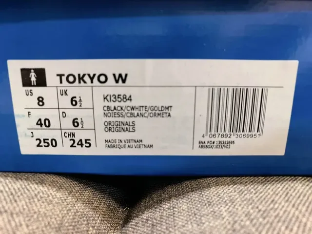 Adidas Samba Tokyo White Black Gold Lifestyle Sneakers 2