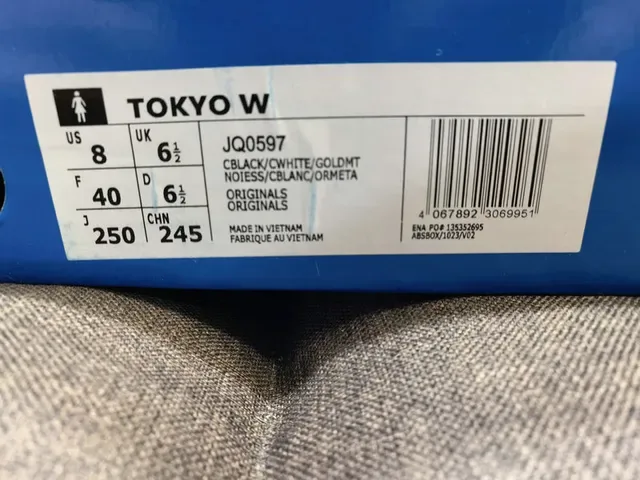 Adidas Samba Tokyo White Black Gold Lifestyle Sneakers 22