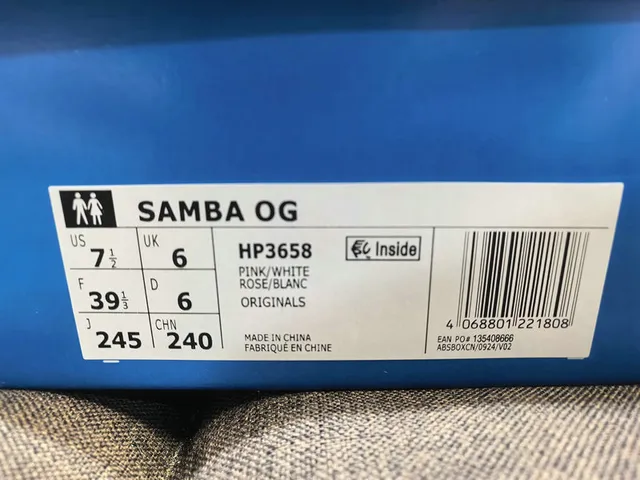 Adidas Samba White and Silver Metallic Lifestyle Sneakers 2