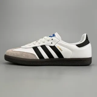 Adidas Samba White Black Beige Lifestyle Sneakers