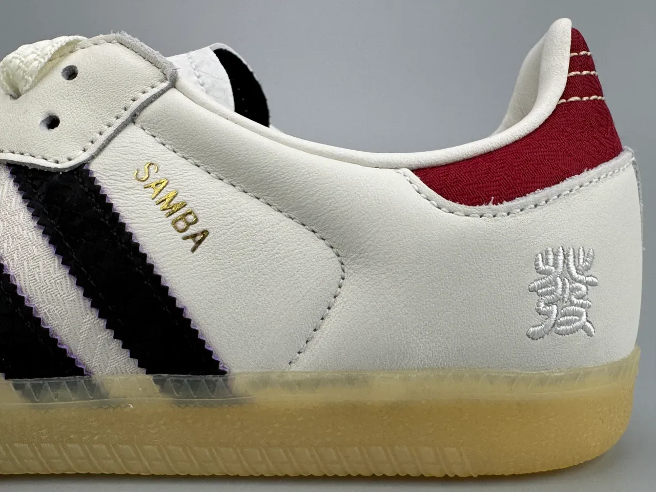 Adidas Samba White Black Gray Maroon Lifestyle Sneakers 7