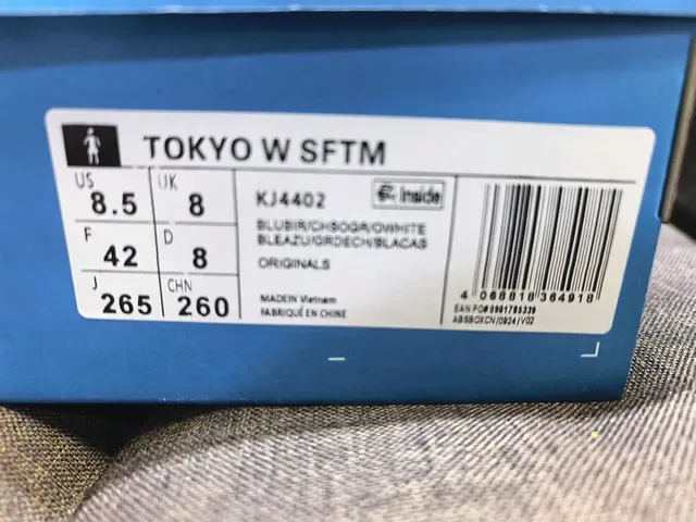 Adidas Spezial Black and Beige Lifestyle Sneakers 2
