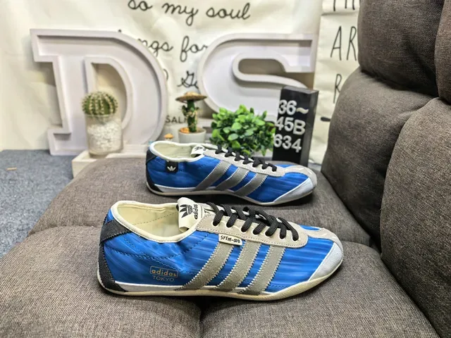 Adidas Spezial Black and Beige Lifestyle Sneakers 11