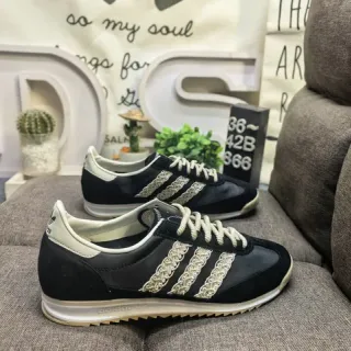 Adidas Spezial Black and Cream Woven Stripe Lifestyle Sneakers