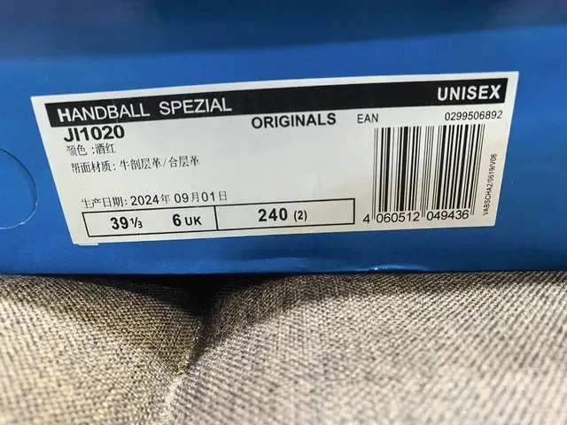Adidas Spezial Burgundy Suede Lifestyle Sneakers 22