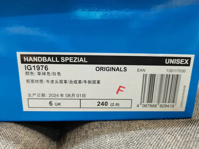 Adidas Spezial Green Corduroy Lifestyle Sneakers 2