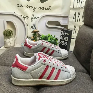 Adidas Superstar Gray and Red Lifestyle Sneakers