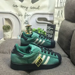 Adidas Superstar Green Suede Shell Toe Lifestyle Sneakers