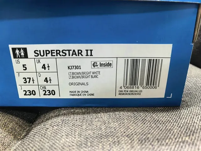 Adidas Superstar Off-White Quilted Stripe Lifestyle Sneakers 2