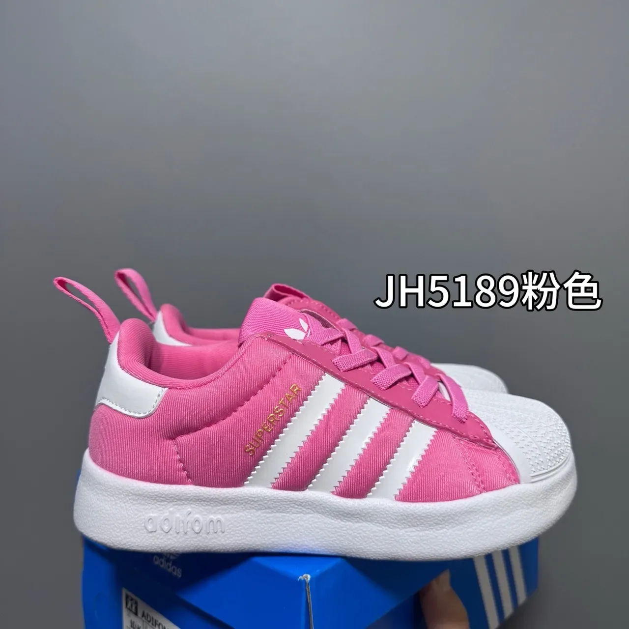 Adidas Superstar Pink and White Lifestyle Sneakers 2