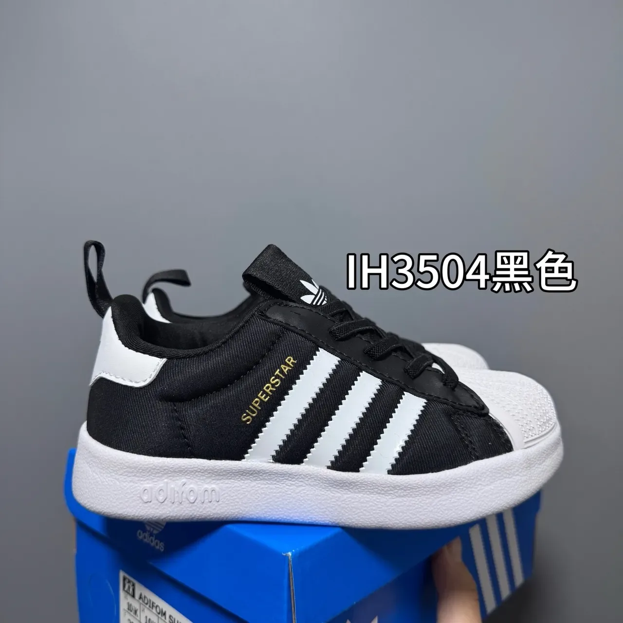 Adidas Superstar Pink and White Lifestyle Sneakers 5
