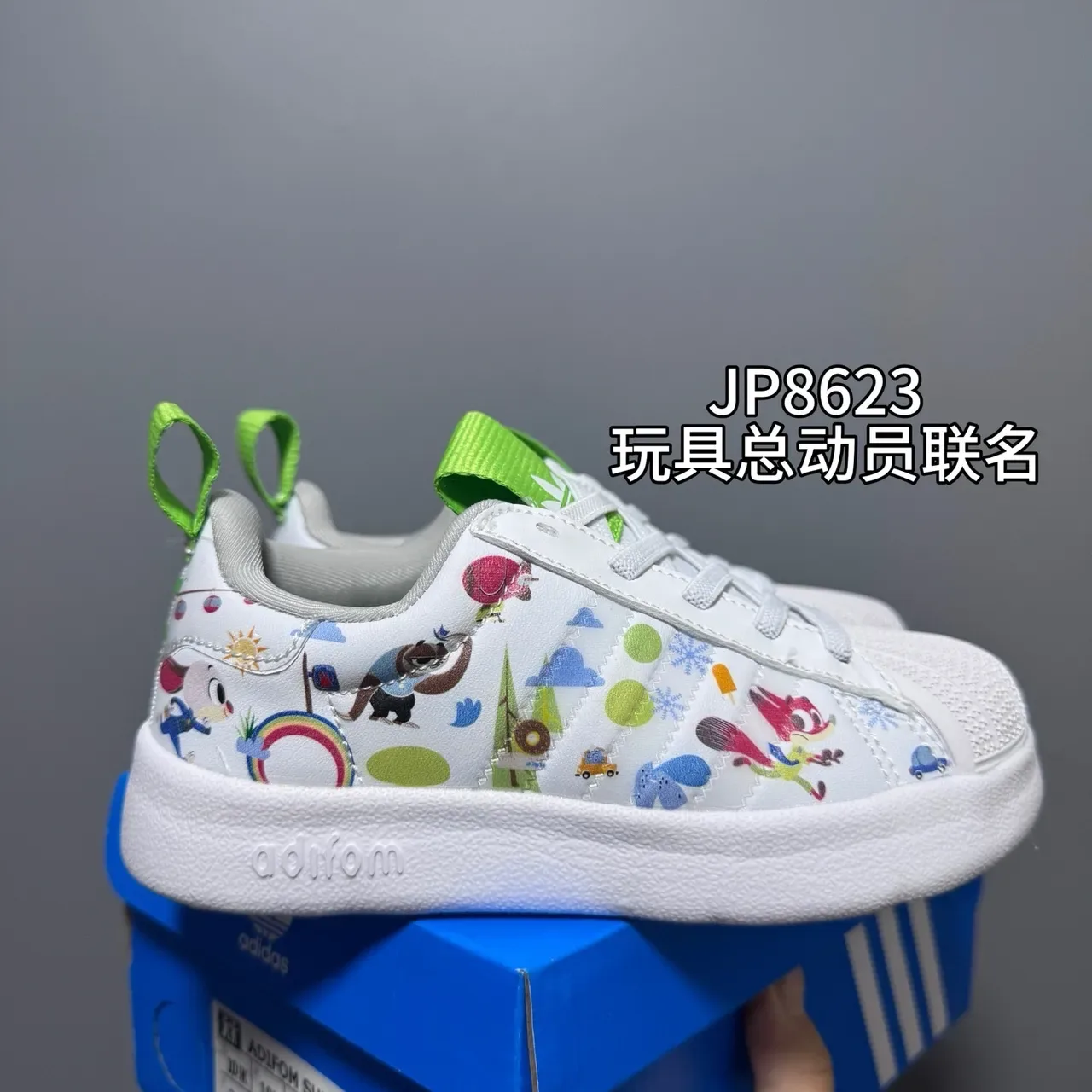 Adidas Superstar Pink and White Lifestyle Sneakers 6