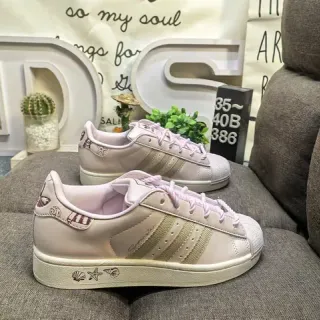Adidas Superstar समुद्र थीम भूरा गुलाबी लाइफस्टाइल स्नीकर
