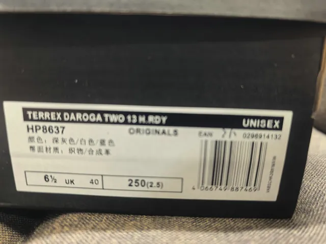 Adidas Terrex Sandales Casuales Bleu Beige Haut en Maille Fermeture à Lacets 2
