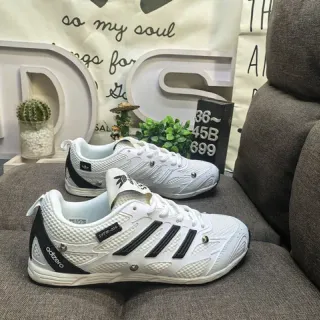 Adidas White and Black Three-Stripe Mesh Lifestyle Sneakers
