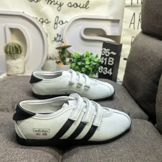 Adidas White Black Laceless Velcro Strap Lifestyle Sneakers