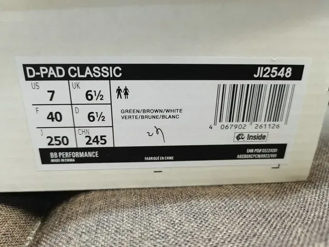 Adidas White Gold Low-Top Striped Side Panel Lifestyle Sneakers 12