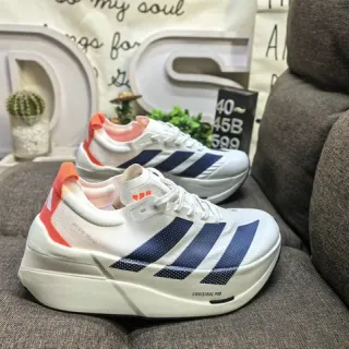 Adidas White Navy Engineered Mesh Upper Perforated Stripes Lifestyle Sneakers