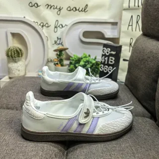 Adidas White Purple Low-Top Leather-Textile Upper Lifestyle Sneakers