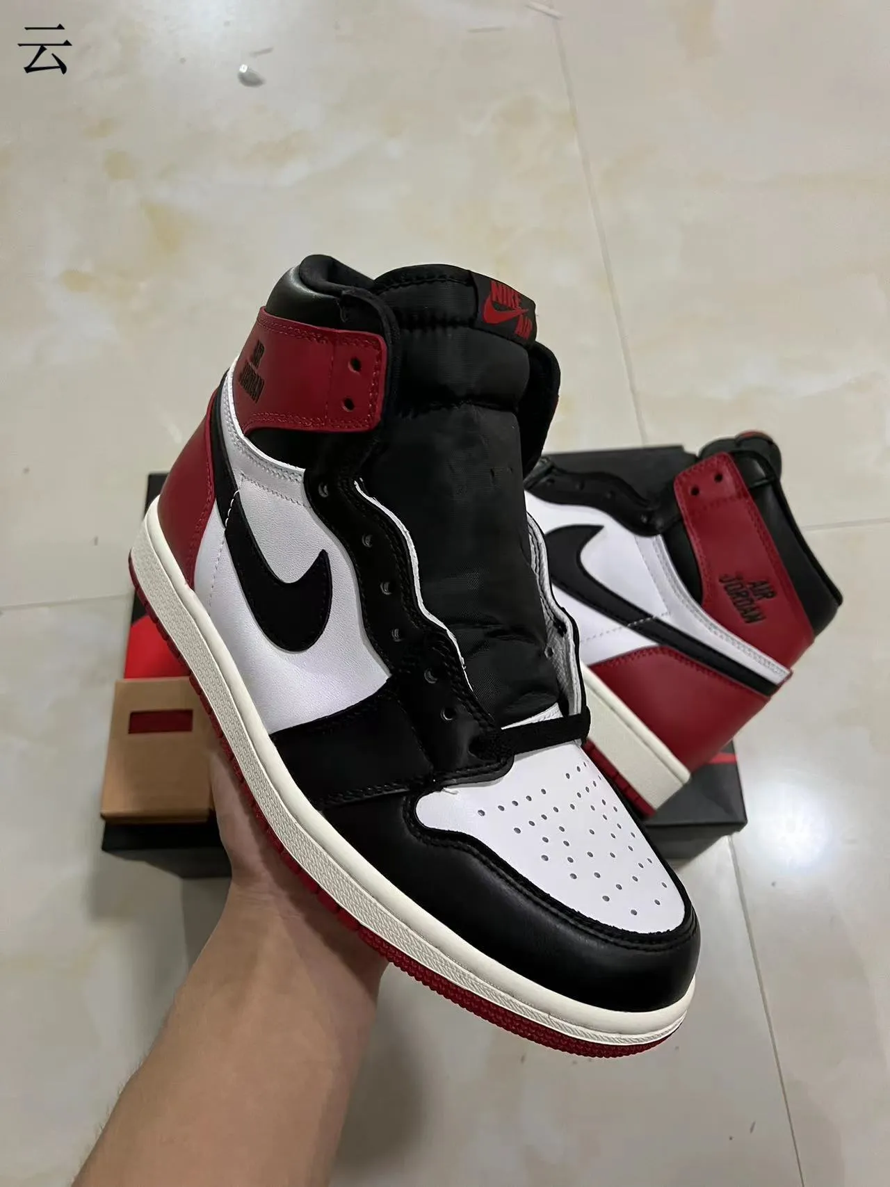 Air Jordan 1 High Black White University Red Basketball Shoes 2