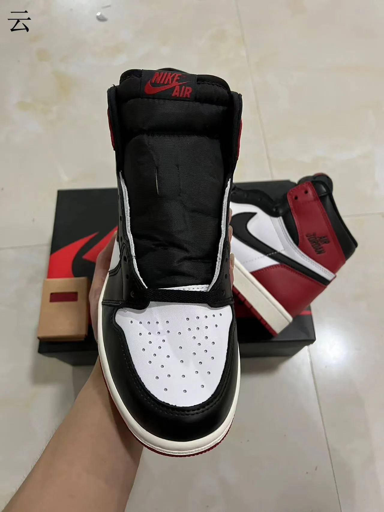 Air Jordan 1 High Black White University Red Basketball Shoes 3